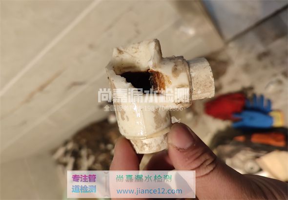 封丘引起漏水的原因有哪些？